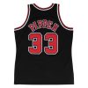 Chicago Bulls Nike Icon Edition Swingman Jersey Red Josh Giddey Unisex