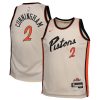 Detroit Pistons Nike City Edition Swingman Jersey 2024 Creme Simone Fontecchio Unisex