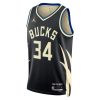 Milwaukee Bucks Nike Association Edition Swingman Jersey White Damian Lillard Unisex